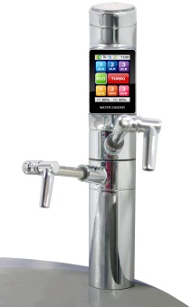 under-the-counter-water-ionizer.jpg